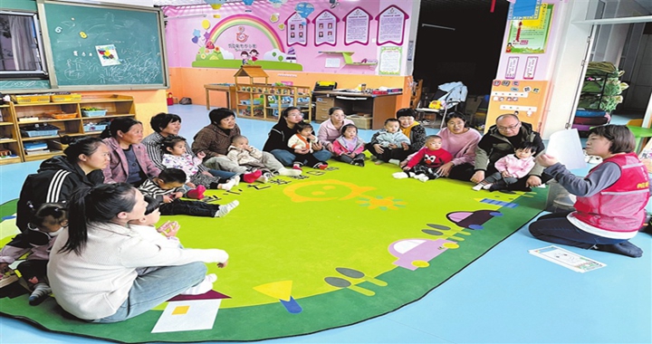 浮山：科學育兒 健康成長